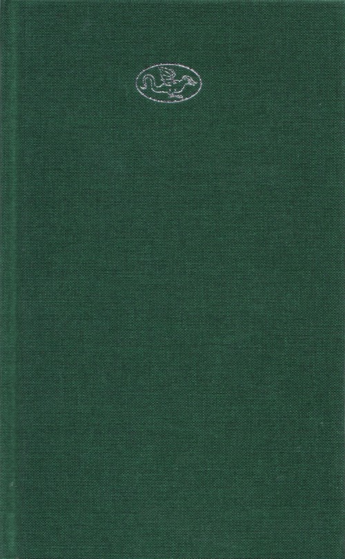 Image of False Friends