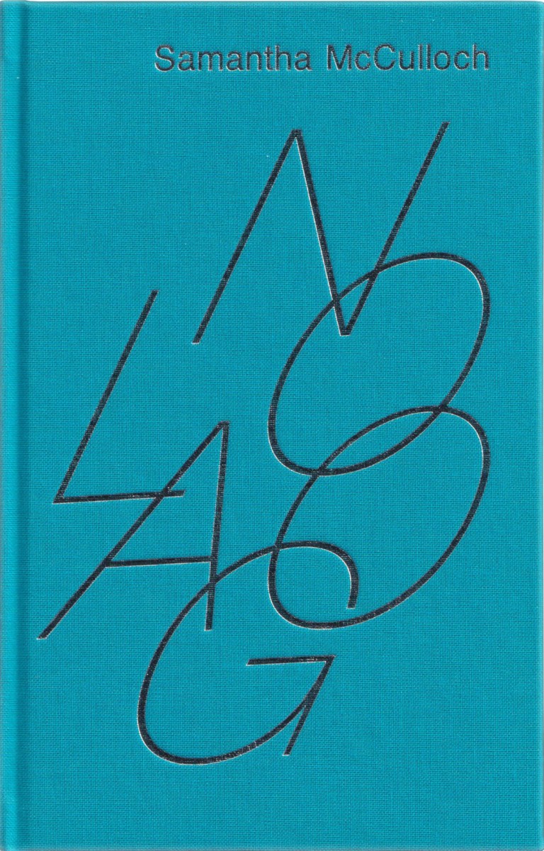 First Drafts #1: Lagoon