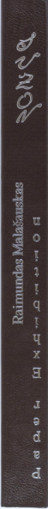 Suzon